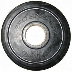 Диск обрезиненный, д-50 мм PRO ENERGY 1034-2,5